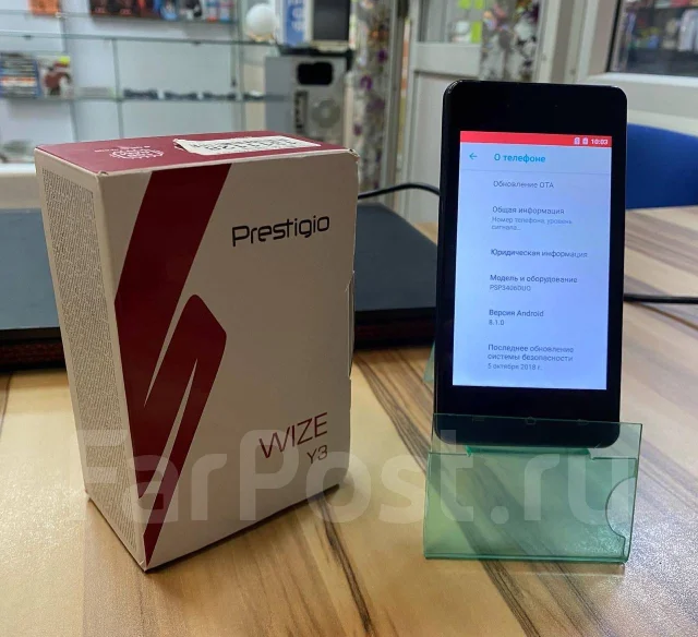 Prestigio. �/� ����