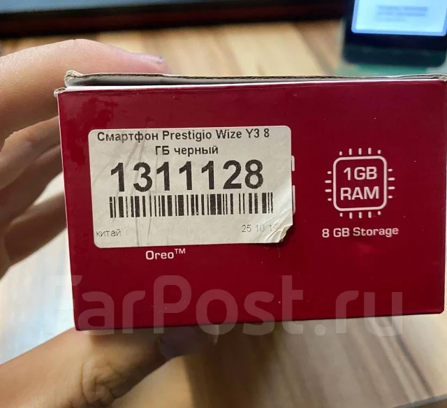 Prestigio. �/� ����