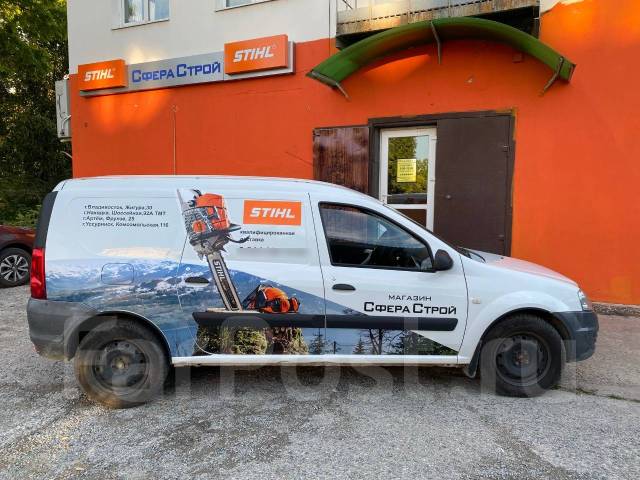 Сварочный аппарат Foxweld UNO MMA 200 7397 - Инструменты и строительное ...