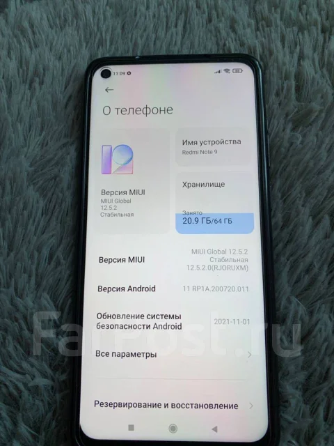 Xiaomi Redmi Note 9. �/�, ������ ����