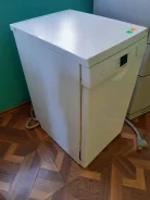 Bosch ����