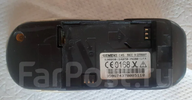 Siemens C45. �/�, ����������� ����