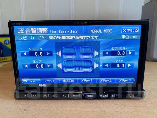 Alpine VIE-X08V ����