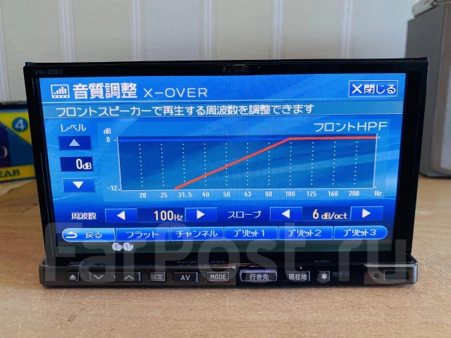 Alpine VIE-X08V ����