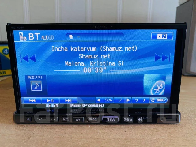 Alpine VIE-X08V ����