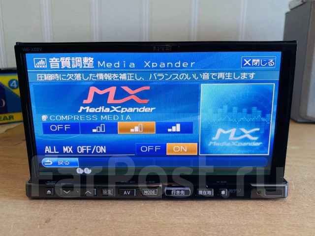 Alpine VIE-X08V ����