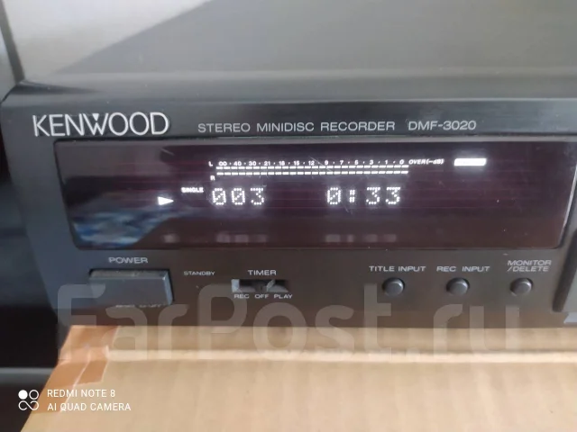 MD-проигрыватель Kenwood DMF-3020 с дефектом, б/у, в наличии. Цена