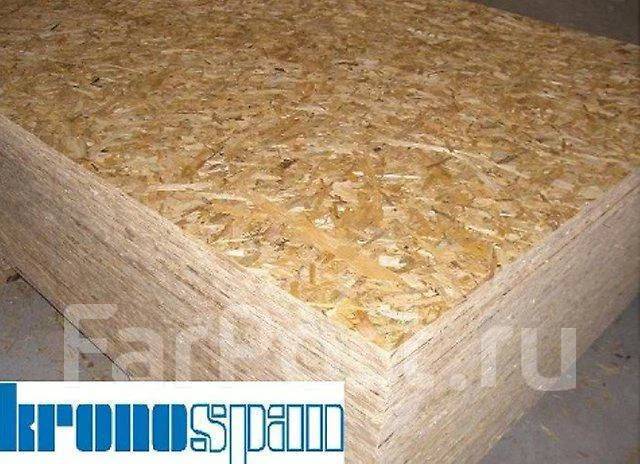 Продам ОСП - Пиломатериалы, изделия из дерева в Хабаровске