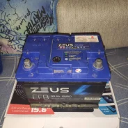 Zeus. 55��.�., ������������ ����� ����