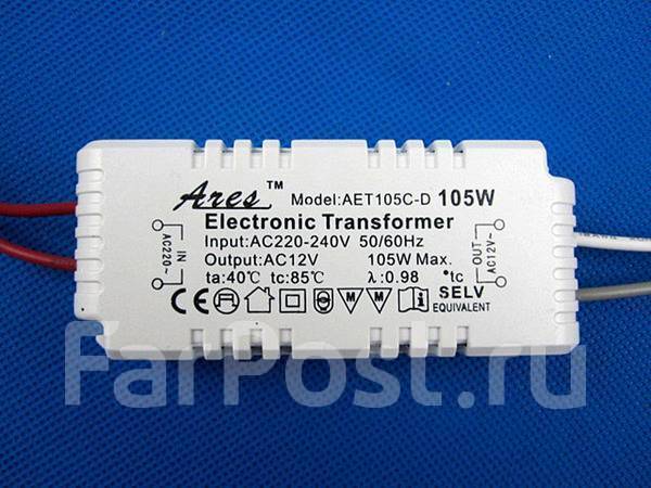 Электронный трансформатор для галогенных ламп 12в схема