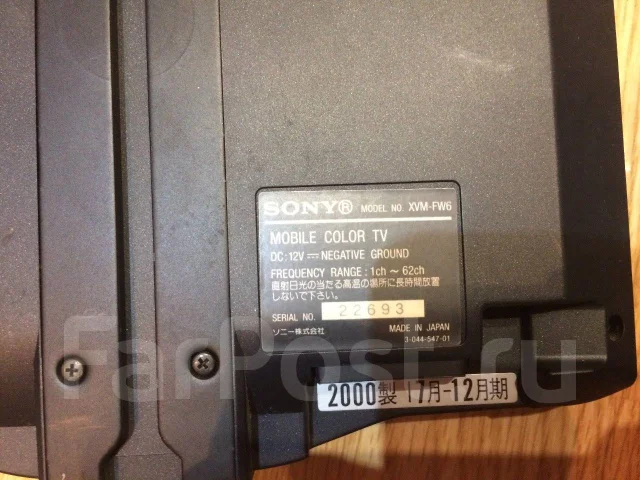 Kenwood. ��� ����� �� ������������ ����
