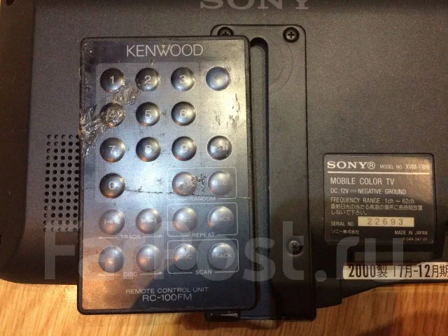 Kenwood. ��� ����� �� ������������ ����