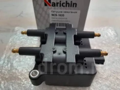 ������� ��������� Narichin NCS1633 NCS1633 ����
