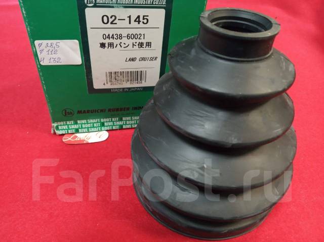 Land cruiser 100 внутренний шрус. Пыльник ленд крузер 100. Пыльники шрусов ленд крузер 100. Пыльник ленд крузер 100. Пыльник ленд крузер 100.