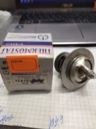 ��������� WV54MA-82 136399152 TAMA Japan 81W315171A ����