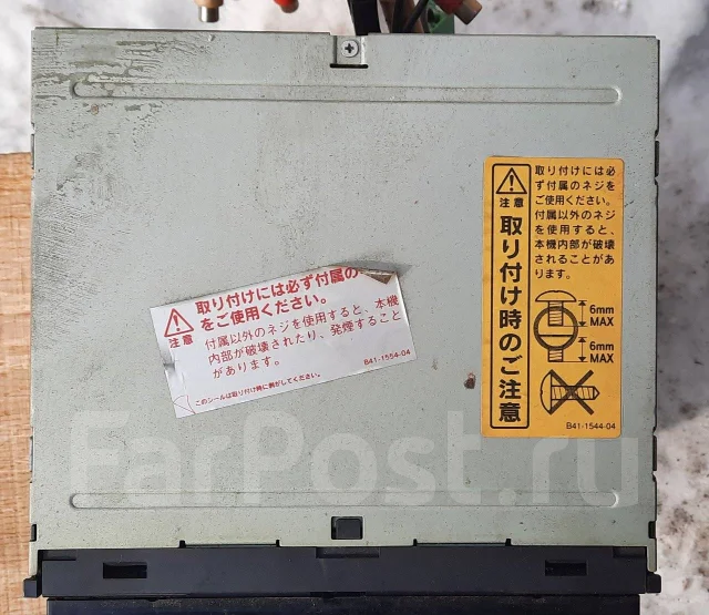 Kenwood HDV-770 ����