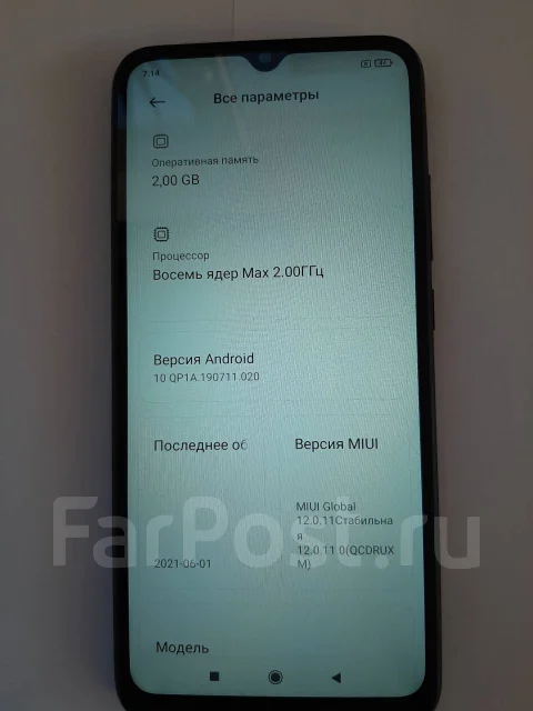 Xiaomi Redmi 9A. �����, ������, 4G LTE, NFC ����