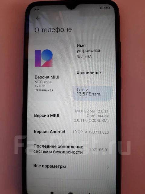 Xiaomi Redmi 9A. �����, ������, 4G LTE, NFC ����