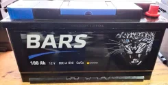 Bars. 100��.�., L5, 800��., ��������, ������������ ��������� ����