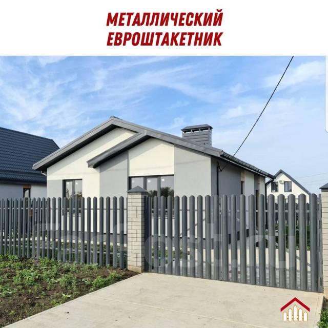 Штакетник забор металлический евроштакетник, в наличии. Цена: 37₽ в Находке