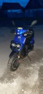 Motoland BWS 150. 150����. ��., ��������, ���, � �������� ����