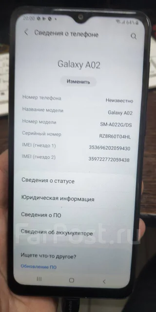 Samsung Galaxy A02. �/�, ������ ����