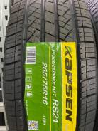 Kapsen PracticalMax H/T RS21. ������, ����� ����