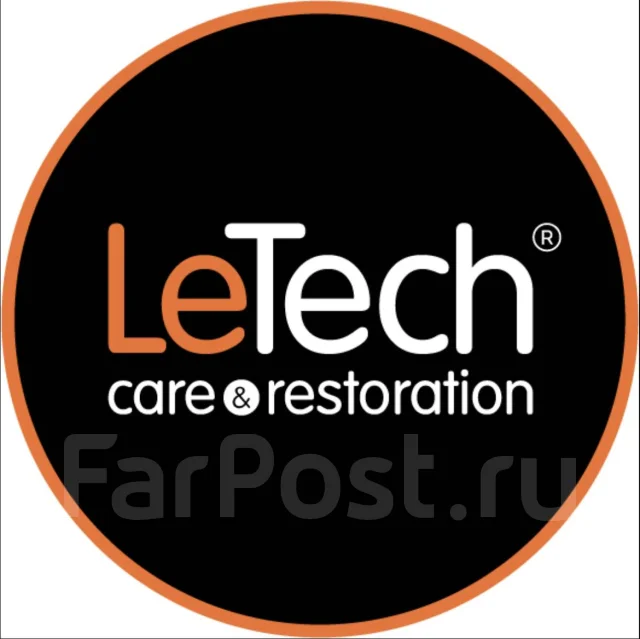 Ремонт, реставрация, покраска кожаных сидений. Ремонт салонов во ...