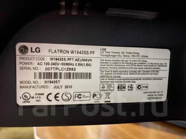 LG. 18.5" ����