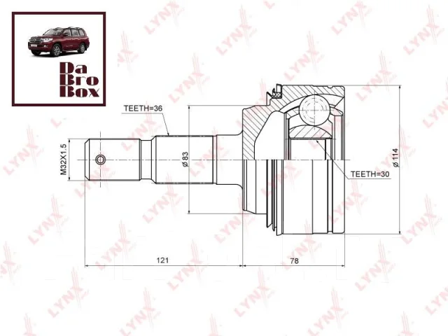 ���� �������� LYNXauto CO3709 CO-3709 ����