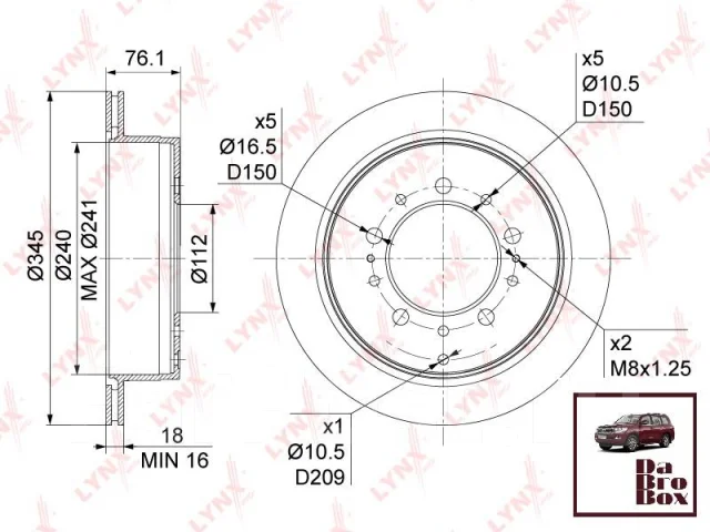 ���� ��������� LYNX BN1186 [R] BN-1186 ����