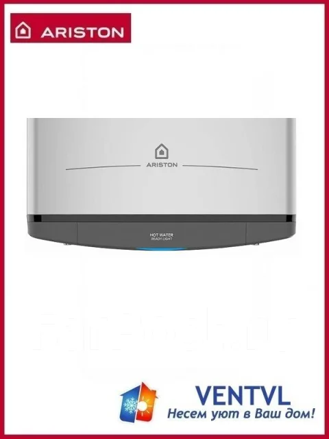 Ariston. 2����. ����