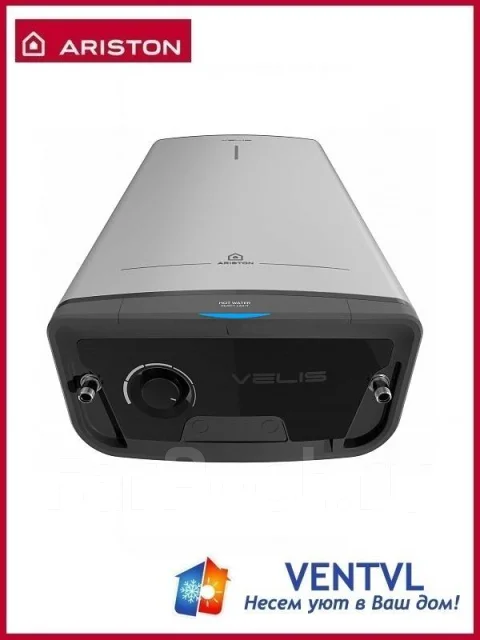 Ariston. 2����. ����