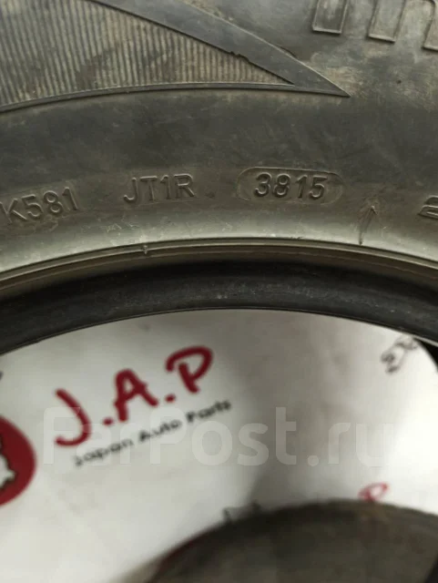 Sava Intensa SUV. ������, 2014 ���, �/�, ����� 60 % ����
