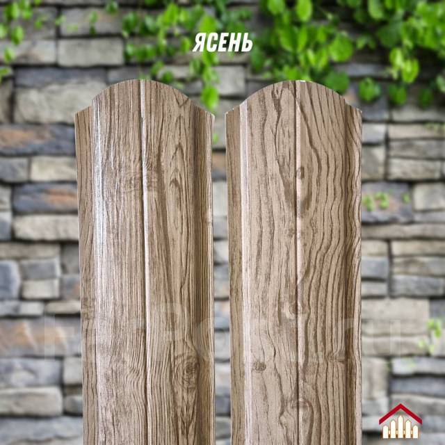 Штакетник металлический забор евроштакетник под дерево, в наличии в ...