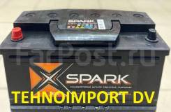Spark. 90.. 