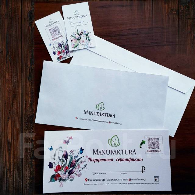 Оперативная печать, дизайн сертификатов, листовок, открыток во Владивостоке