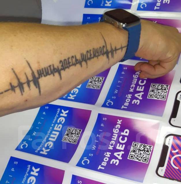 Оперативная печать, дизайн сертификатов, листовок, открыток во Владивостоке