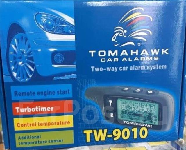 Сигнализация Tomahawk- 9010 с автозапуском. Бесплатная доставка ...