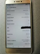 Honor 8 lite. �/�, �������, 3G, 4G LTE, Dual-SIM ����