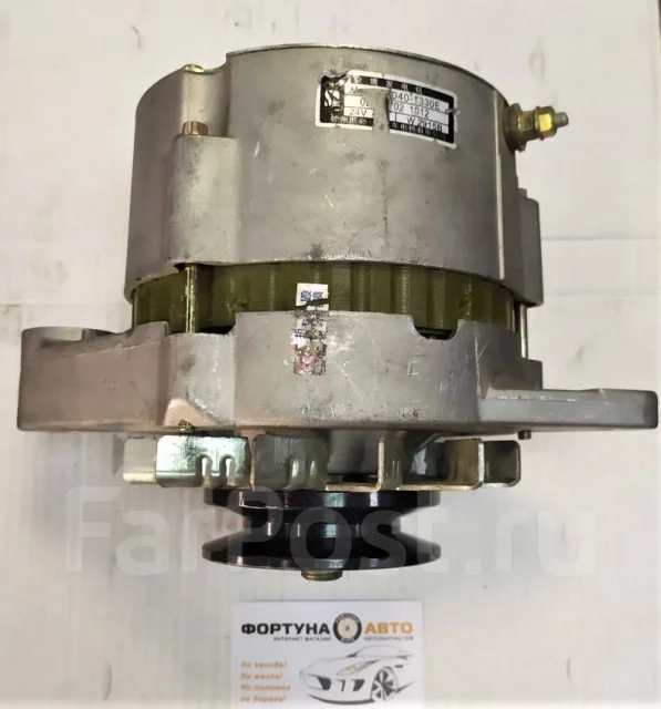 ��������� PRC 270401330 24v �� HINO Profia EP100 270401330 ����