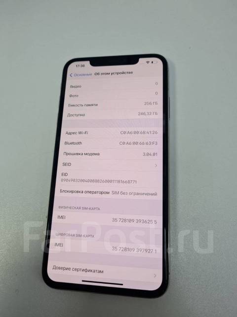 Apple iPhone XS Max 256GB Silver ! Оригинал, 6.50 Apple iPhone XS Max 256GB Silver ! Оригинал, 6.50