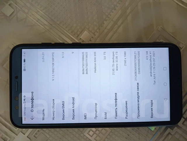 Honor 9 lite. �/� ����