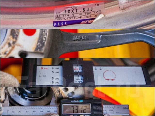 Work Varianza. 7.5x18", 5x114.3, ET50, �� 73,1���. ����