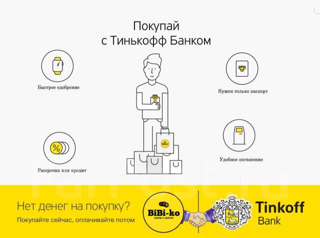 Work Varianza. 7.5x18", 5x114.3, ET50, �� 73,1���. ����