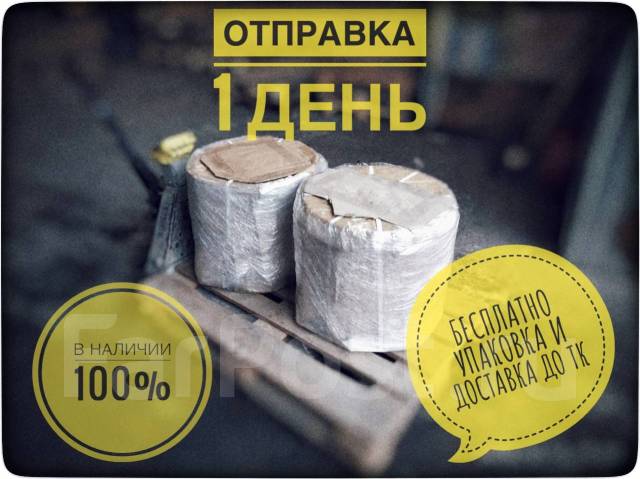 Work Varianza. 7.5x18", 5x114.3, ET50, �� 73,1���. ����