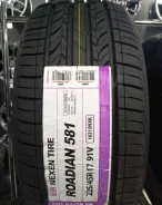 Nexen Roadian 581. ������, 2021 ���, ����� ����