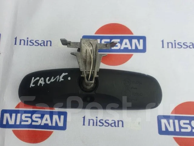 Nissan 96321 ax700 аналоги