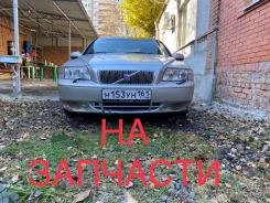 Volvo S80 ����