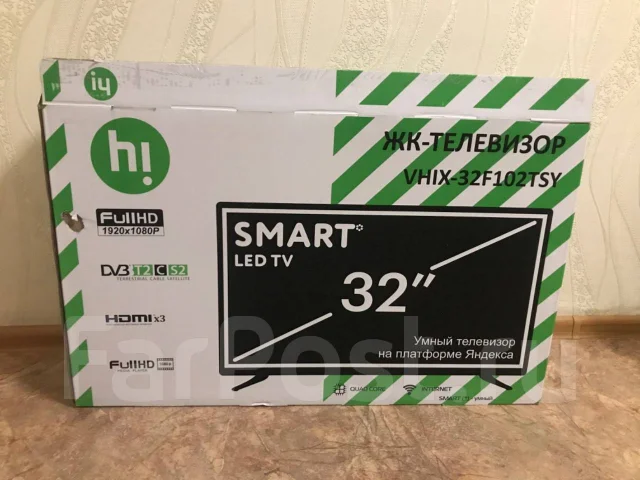 Hi ����